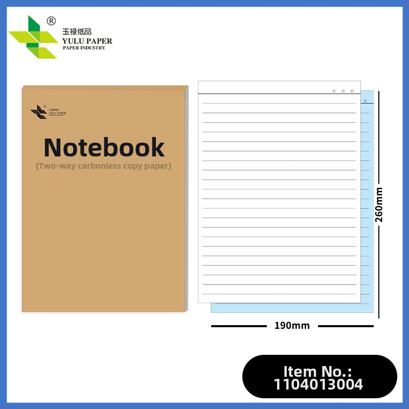Yulu Paper Products Karbonless bilježnica, dvodijelna, trodijelna i četverodijelna kopir papir, blok za narudžbe jelovnika, prazan višedijelni memo blok, oblik: papir blok, IP autorizacija: Da