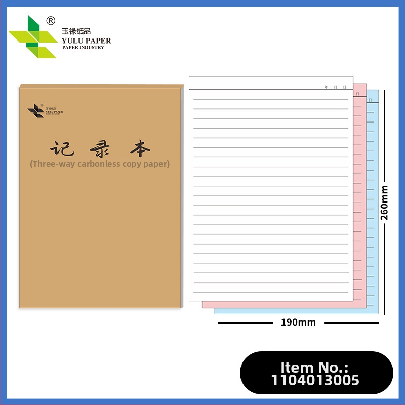 Yulu Paper Products Karbonless bilježnica, dvodijelna, trodijelna i četverodijelna kopir papir, blok za narudžbe jelovnika, prazan višedijelni memo blok, oblik: papir blok, IP autorizacija: Da