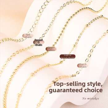 O-oblika bakreni lančić, elektroplatiranje, Hongma branda, izdanje jeseni 2025