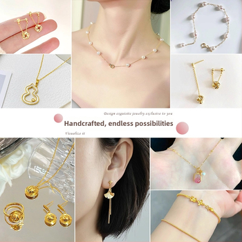 O-oblika bakreni lančić, elektroplatiranje, Hongma branda, izdanje jeseni 2025