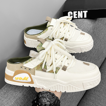 Muške slip-on tenisice s prozračnom mrežom, zaštitna vršna kapica, injektirana potplat (ljeto 2024)