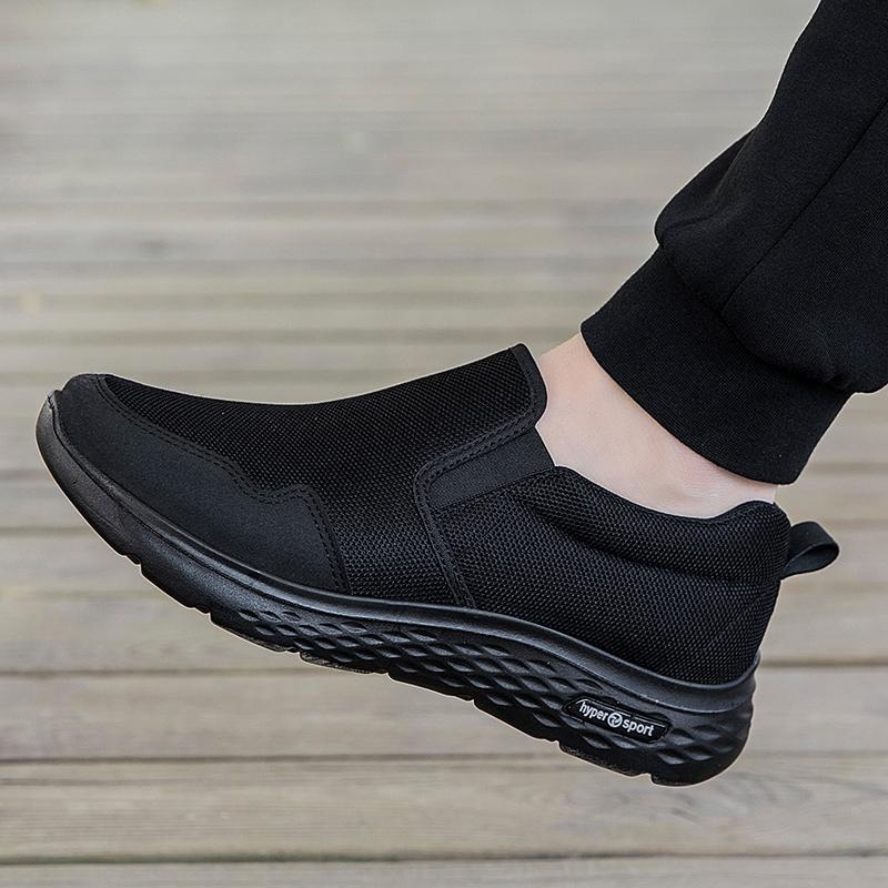 Unisex prozračne mrežaste casual slip-on cipele, niski profil, okrugli nos, PU ulošak