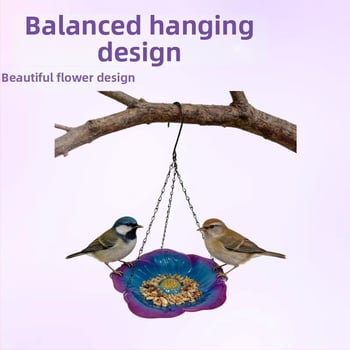 Ισορροπημένη κρεμάστη ταΐστρα για πουλιά με δοσομετρητή νερού και φαγητού — σχέδιο σε στυλ λουλουδιών, μεταλλική τέχνη, για μπαλκόνι και κήπο