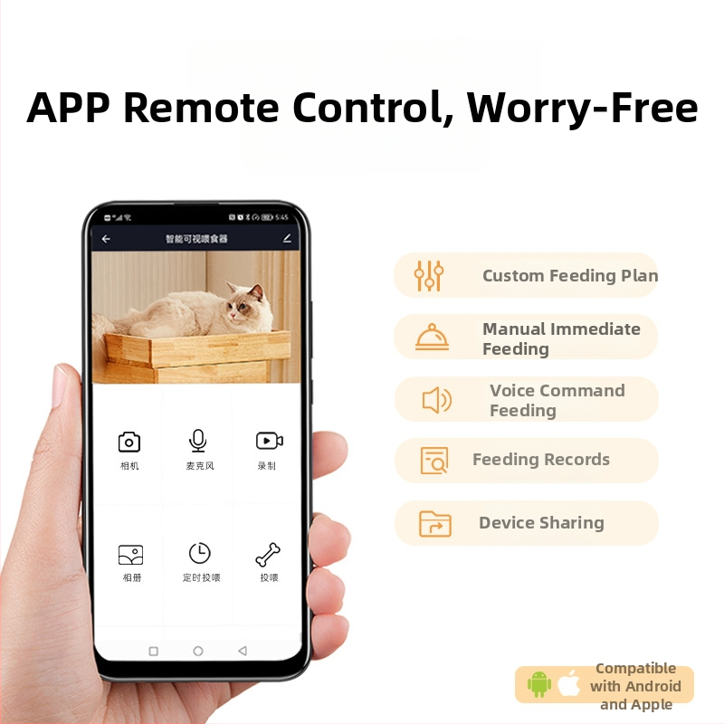 Intelligens háziállat etető, 6 L kapacitás, távoli vezérlés alkalmazáson keresztül, ütemezett etetés, videó interakció, kettős energiaellátás