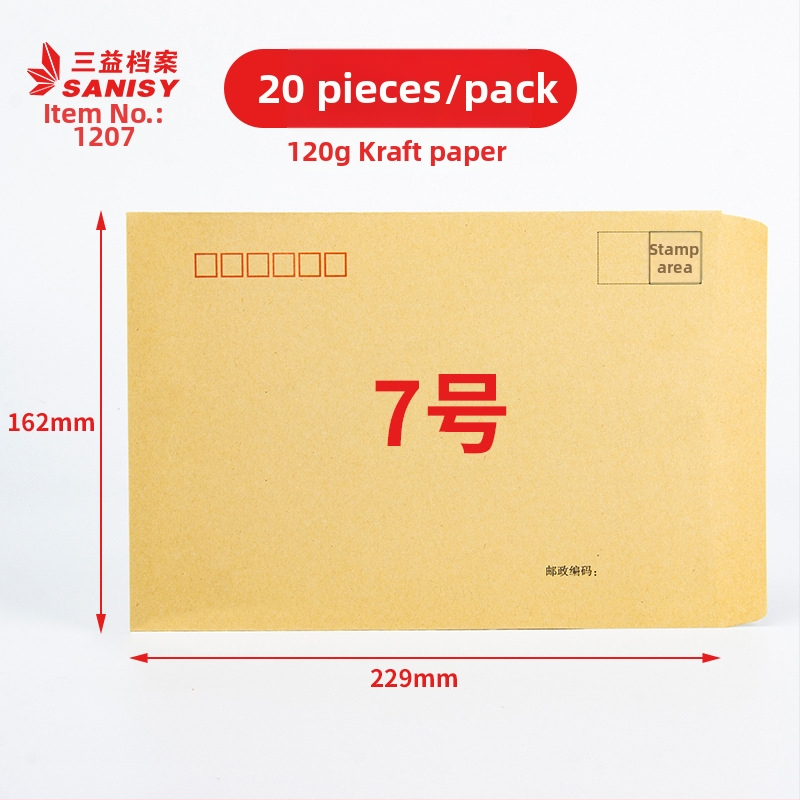 Sanyi kraftová obálka z papiera, štýl čínskej obálky, model No. 9/C4, s tlačeným logom