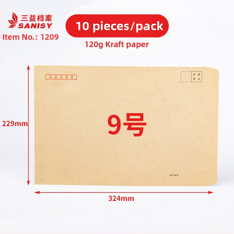 Sanyi kraftová obálka z papiera, štýl čínskej obálky, model No. 9/C4, s tlačeným logom