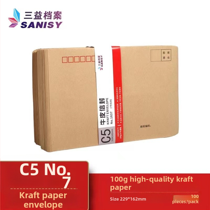 Sanyi kraftová obálka z papiera, štýl čínskej obálky, model No. 9/C4, s tlačeným logom