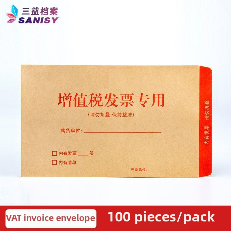 Sanyi kraftová obálka z papiera, štýl čínskej obálky, model No. 9/C4, s tlačeným logom