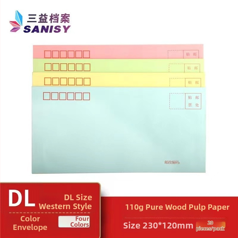 Sanyi kraftová obálka z papiera, štýl čínskej obálky, model No. 9/C4, s tlačeným logom
