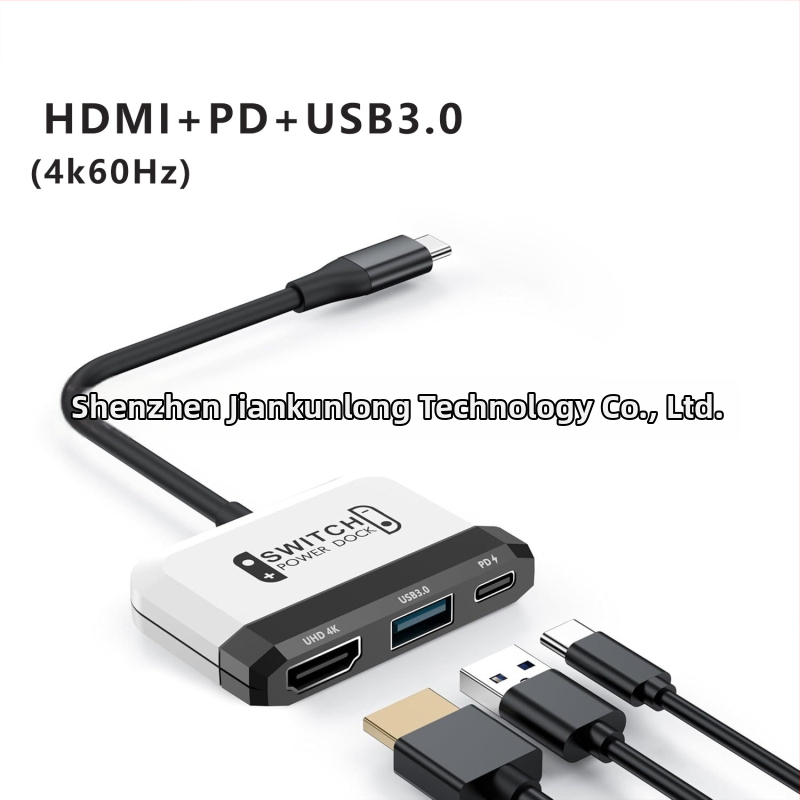 Type-C аудио адаптер кабел за слушалки и зареждане — двоен 3,5 мм цифров кабел, модел 303C, OEM/персонализирана марка; съвместим с различни устройства; музика и зареждане едновременно