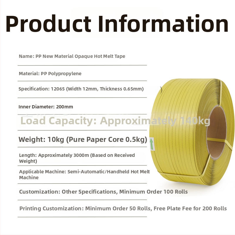 Xinyueda vezivi trake za pakiranje, širina 12 mm, debljina 0,65 mm, duljina oko 3000 m