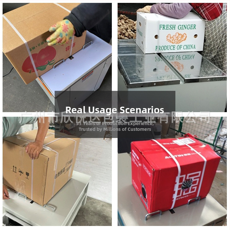 Xinyueda vezivi trake za pakiranje, širina 12 mm, debljina 0,65 mm, duljina oko 3000 m