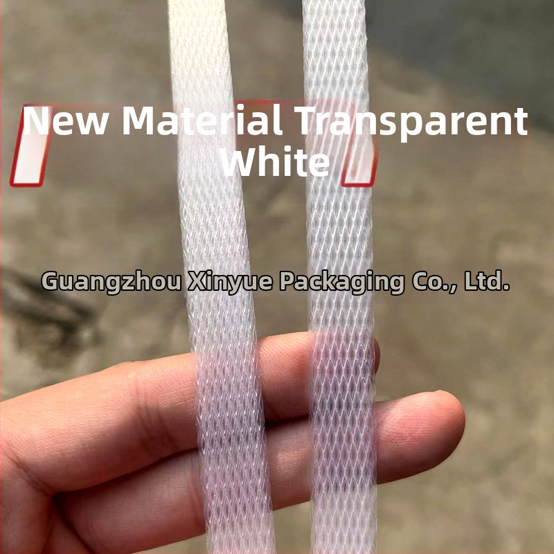 Xinyueda vezivi trake za pakiranje, širina 12 mm, debljina 0,65 mm, duljina oko 3000 m