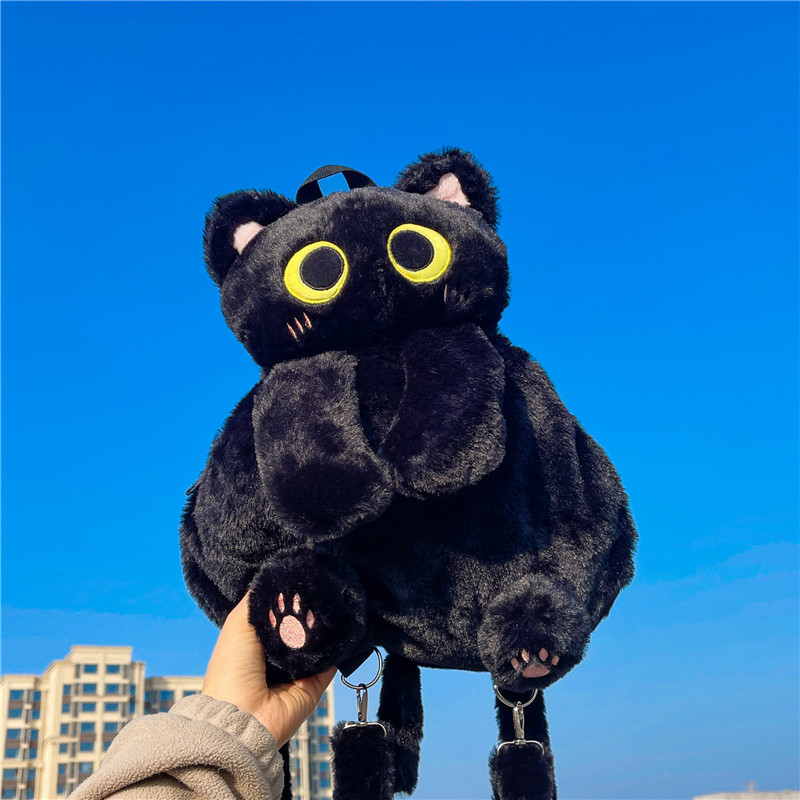 Rucsac din pluș cu pisică - stil proaspăt și drăguț, blană de iepure, închidere cu fermoar, căptuială poliester-bumbac, buzunar pentru telefon