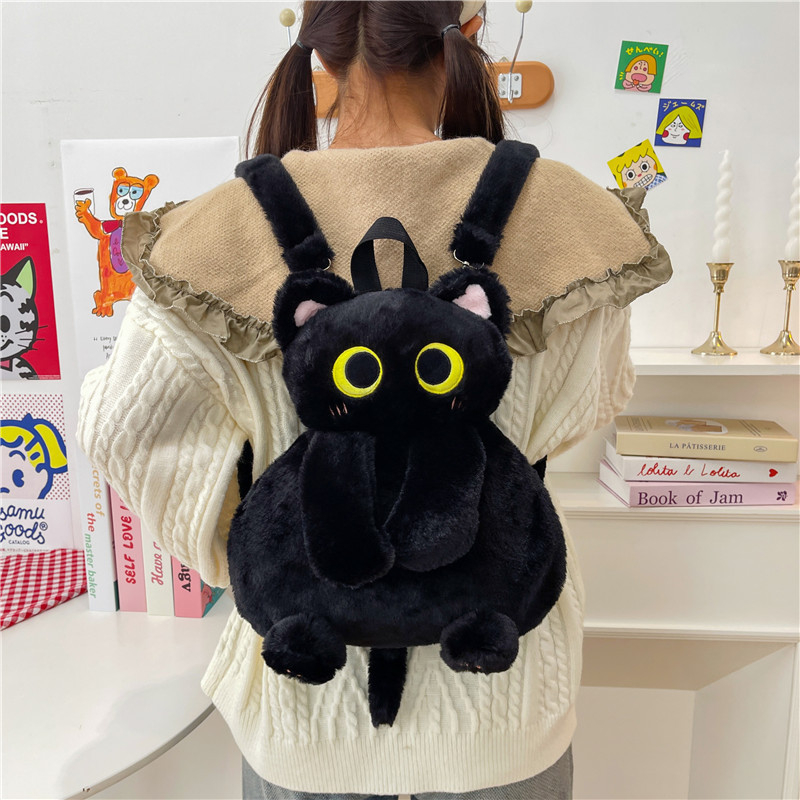 Rucsac din pluș cu pisică - stil proaspăt și drăguț, blană de iepure, închidere cu fermoar, căptuială poliester-bumbac, buzunar pentru telefon