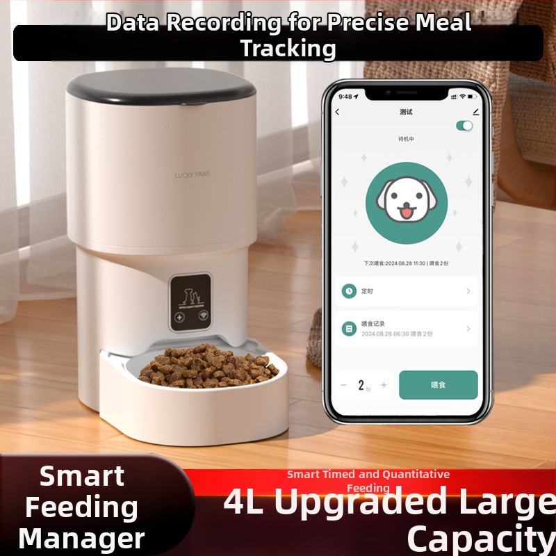 Aez Αυτόματος Τροφοδότης Γάτας – Χρονοδιακόπτης και Ποσοτική Διανομή, WiFi με Απομακρυσμένο Έλεγχο μέσω Εφαρμογής