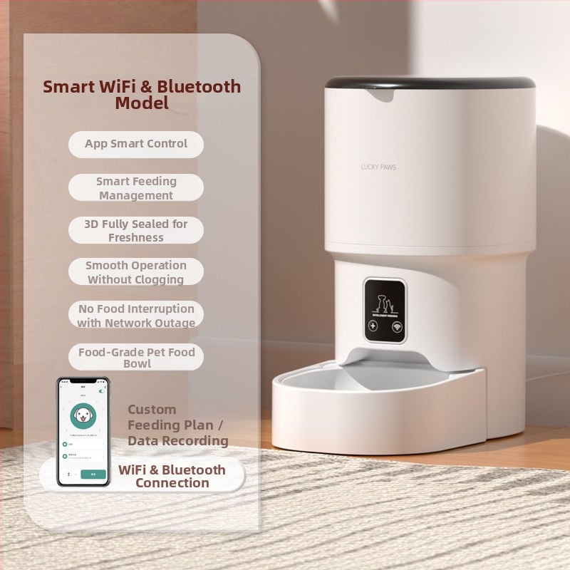 Aez Αυτόματος Τροφοδότης Γάτας – Χρονοδιακόπτης και Ποσοτική Διανομή, WiFi με Απομακρυσμένο Έλεγχο μέσω Εφαρμογής