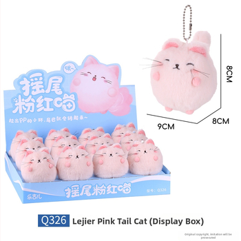 Lejier Λούτρινη κούκλα – ύφασμα, γέμισμα PP βαμβάκι, πολυλειτουργικό παιχνίδι, συσκευασία: κουτί και δίχτυ