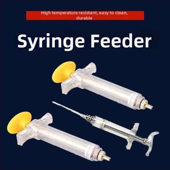 Αυτόματο σετ ταΐσματος πουλιών με σύριγγα για νεογέννητους παπαγάλους – πλαστικό, Pampering, προέλευση Σαντονγκ, σετ 10 τεμαχίων