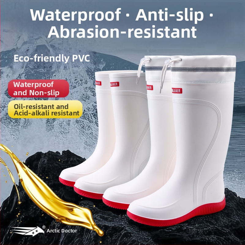 Uniszex PVC esőcsizma, magas cső, csúszásmentes talp, EVA talpbetét, injekciós öntéses kivitelezés