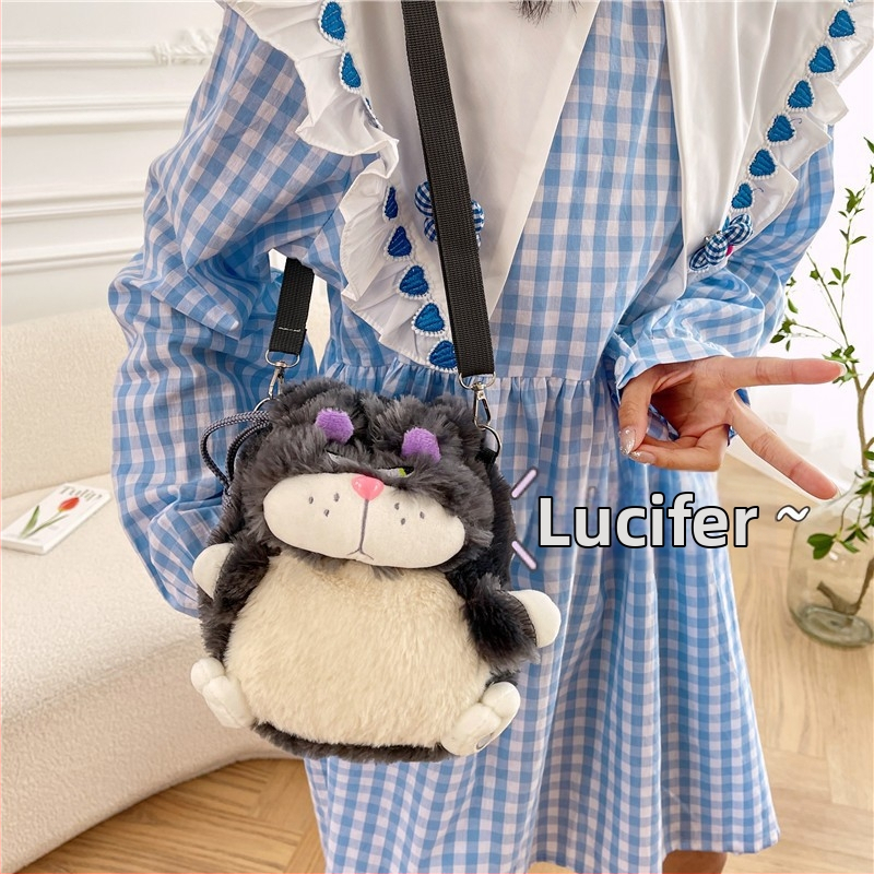 Τσάντα ώμου από plush γάτα Λουσίφερ (προσαρμοζόμενος σχεδιασμός; γέμισμα με σπόγγο; υπερ-μαλακό κοντό plush; κατάλληλη για ηλικίες 7–14 ετών)
