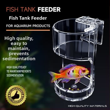 Επιτοίχιος αυτόματος τροφοδότης ψαριών με διαφανές σωληνάκι τροφοδότησης, ακρυλική κατασκευή, μοντέλο 1002339479