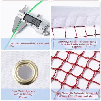 Мрежа за бадминтон Apus - нейлон/полиестер, подходяща за тенис на маса и бадминтон