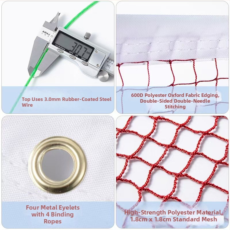 Мрежа за бадминтон Apus - нейлон/полиестер, подходяща за тенис на маса и бадминтон