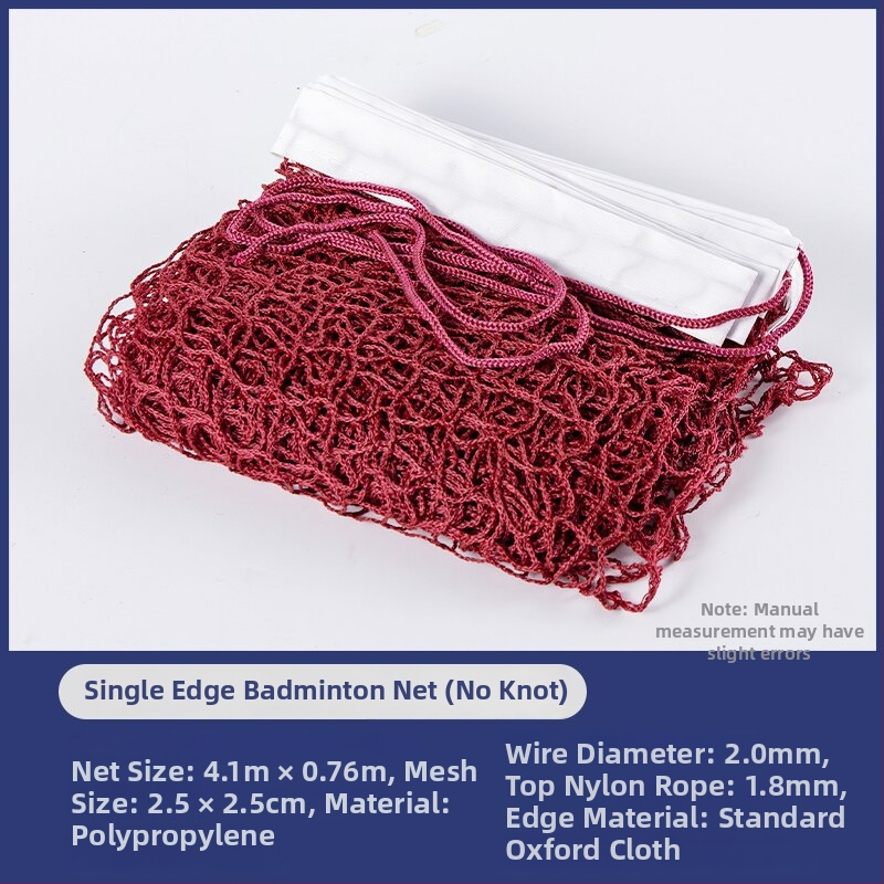 Мрежа за бадминтон Apus - нейлон/полиестер, подходяща за тенис на маса и бадминтон