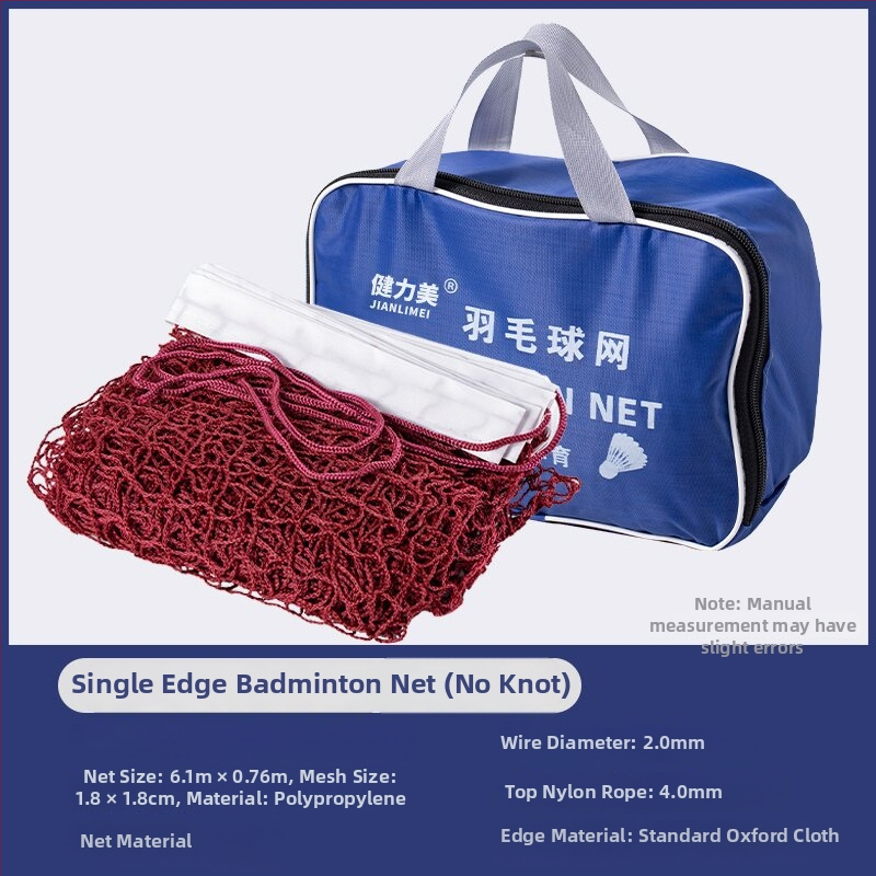 Мрежа за бадминтон Apus - нейлон/полиестер, подходяща за тенис на маса и бадминтон