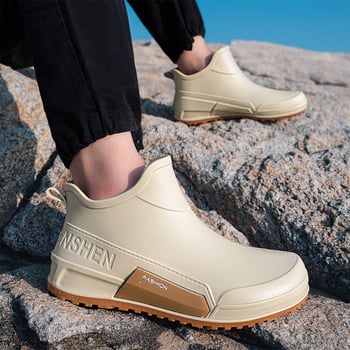 Uniszex rövid esőcsizma, műanyag felső rész, hálós belső, csúszásmentes és kopásálló talp