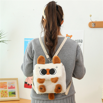 Plišana crossbody torba s motivom mačke i djevojke, mekana, podstava od poliestera, zatvarač, džep za telefon, street style