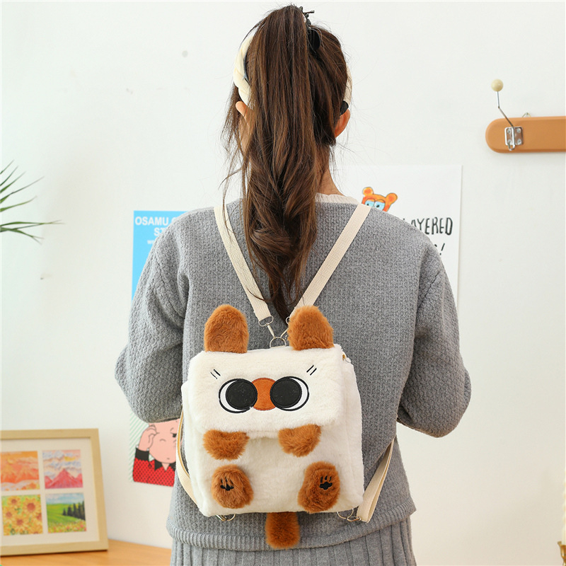 Plišana crossbody torba s motivom mačke i djevojke, mekana, podstava od poliestera, zatvarač, džep za telefon, street style
