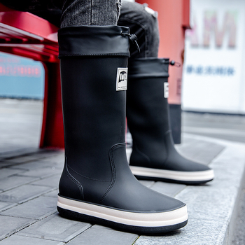 Uniszex magas esőcsizma, vízálló, csúszásmentes, sík talpú, műanyag felsőrész