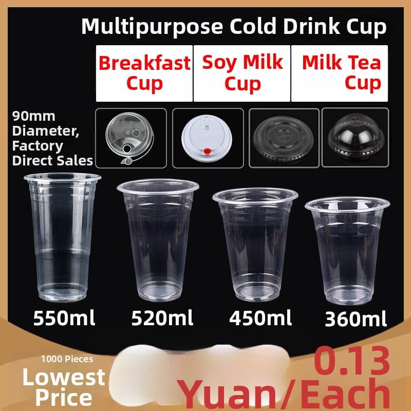 Egyszer használatos műanyag pohár tejes teához — PP anyag, ovális alak, 360–550 ml kapacitás, mikrohullámú sütőben használható, testreszabás és logónyomás