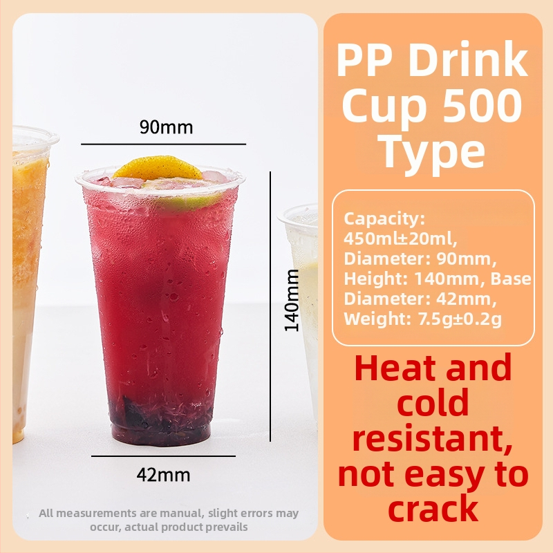 Egyszer használatos műanyag pohár tejes teához — PP anyag, ovális alak, 360–550 ml kapacitás, mikrohullámú sütőben használható, testreszabás és logónyomás