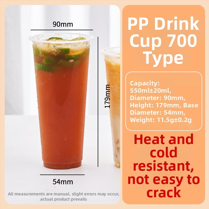 Egyszer használatos műanyag pohár tejes teához — PP anyag, ovális alak, 360–550 ml kapacitás, mikrohullámú sütőben használható, testreszabás és logónyomás