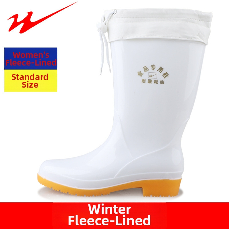 Esőcsizmák Double Star Eight, műanyag felső rész, középmagas szár, uniszex, retro stílus