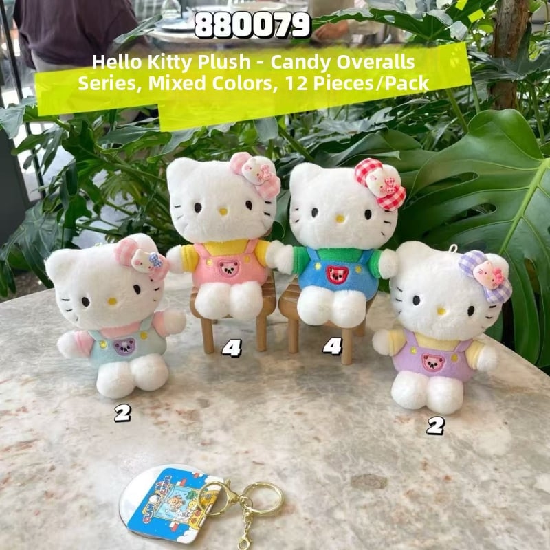 Γάτα κρεμαστό από βελούδο, γέμισμα PP βάμβακι, Κωδ. 12-31-2, διαθέσιμο βίντεο οδηγός, για ηλικίες 14+