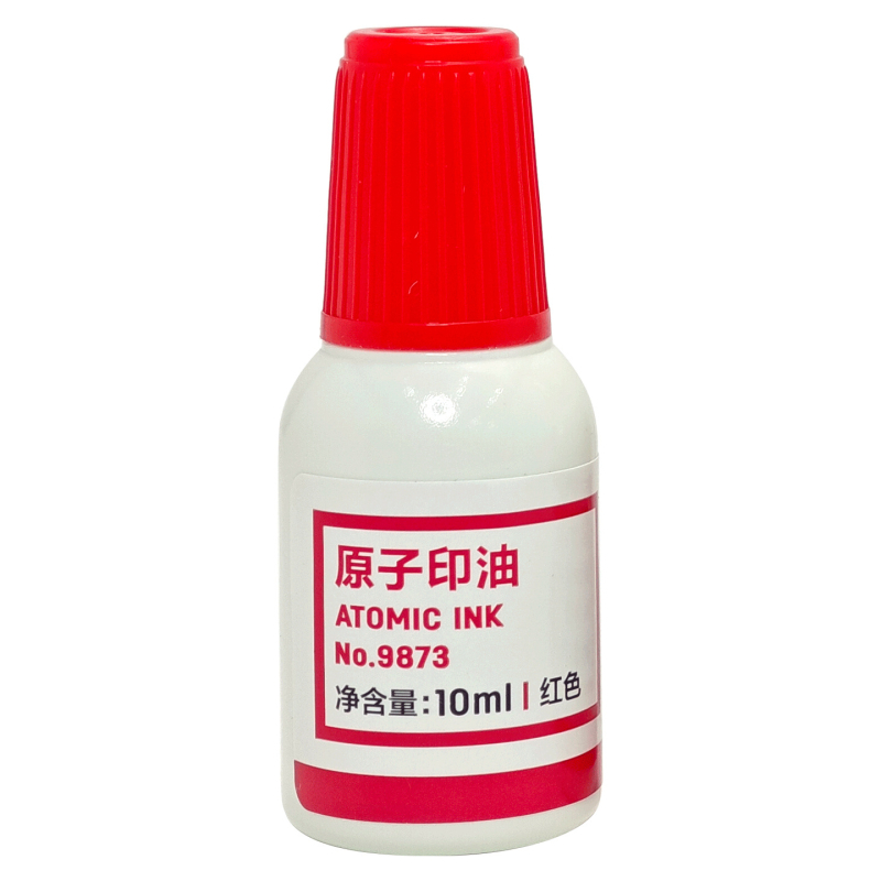 Lensometer za naočale – Umetnički alat s brzo sušećim masnim tintom, podložak za otiske; Materijal: Drugo; Uvoz: Ne; Proljeće 2026