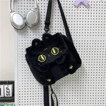 Pliš mačka JK torba preko ramena, street trend stil, zatvarač, džep za telefon