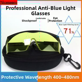 Kaikexing K-001 Γυαλιά κατά μπλε φωτός για κινητά και υπολογιστές, φακοί PC, σκελετός PP, UV προστασία καλή, αντι-κούραση