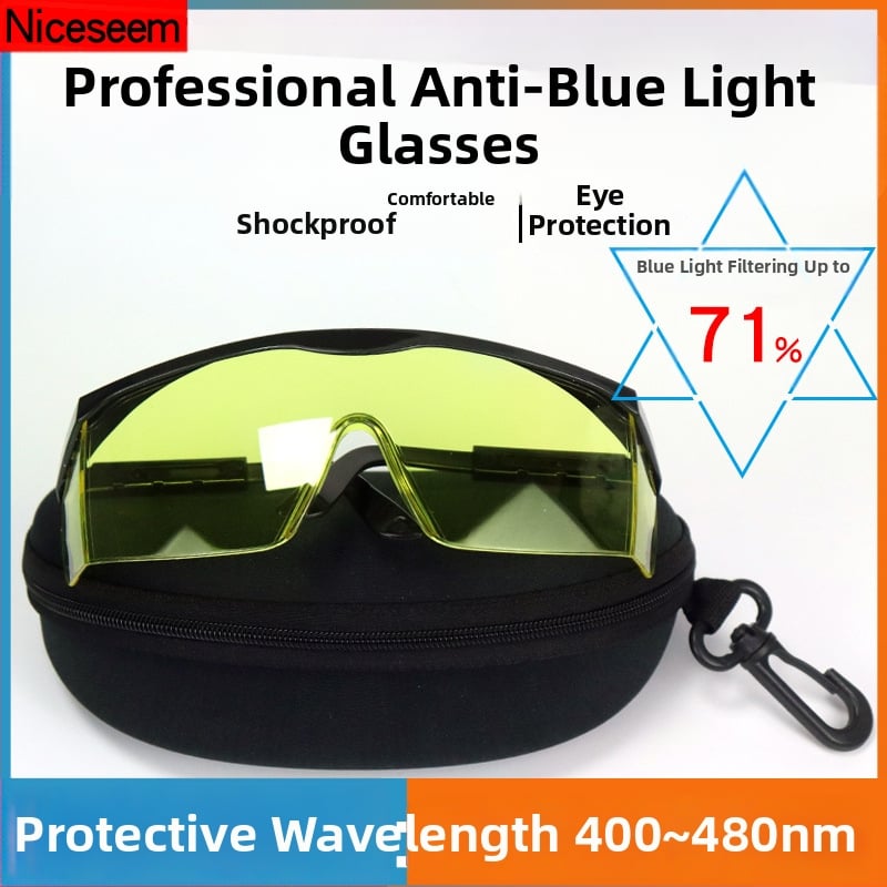 Kaikexing K-001 Γυαλιά κατά μπλε φωτός για κινητά και υπολογιστές, φακοί PC, σκελετός PP, UV προστασία καλή, αντι-κούραση