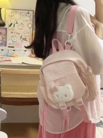 Cat Bubble hátizsák – Stílus Fresh and Sweet; Anyag Nylon; Bélés Poliészter; Nyitás módja Fedél; Külső táska típusa Digging bag