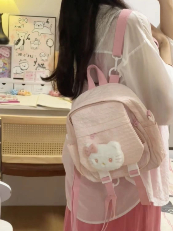 Cat Bubble hátizsák – Stílus Fresh and Sweet; Anyag Nylon; Bélés Poliészter; Nyitás módja Fedél; Külső táska típusa Digging bag