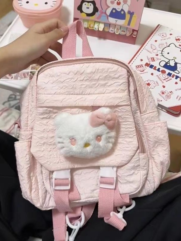 Cat Bubble hátizsák – Stílus Fresh and Sweet; Anyag Nylon; Bélés Poliészter; Nyitás módja Fedél; Külső táska típusa Digging bag