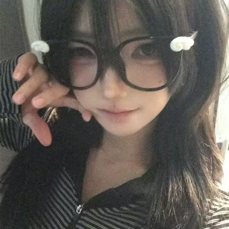 Okvir za naočale s dvodimenzionalnim dizajnom krila, Y2K podkulturni stil, svakodnevni univerzalni okvir, izdanje Zima 2025