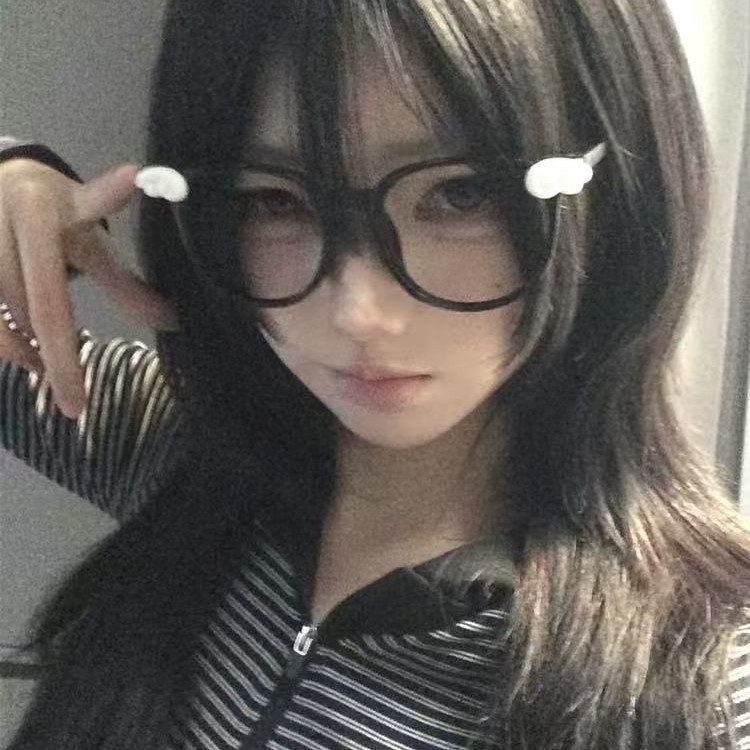 Okvir za naočale s dvodimenzionalnim dizajnom krila, Y2K podkulturni stil, svakodnevni univerzalni okvir, izdanje Zima 2025