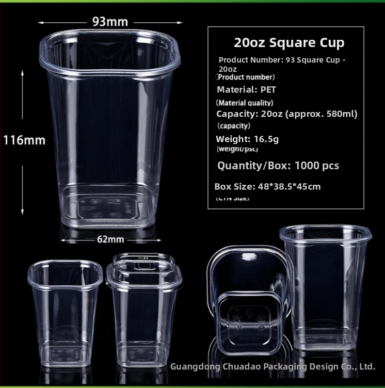 Pet93 kvadratna jednokratna šalica za mliječni čaj, 10–24 oz