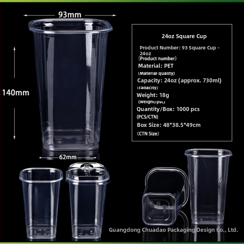 Pet93 kvadratna jednokratna šalica za mliječni čaj, 10–24 oz